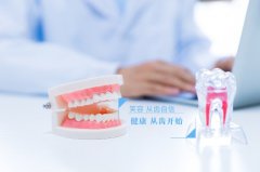 合肥哪个医院种植牙齿好-如何延长种植牙寿命