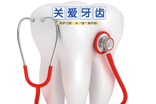 合肥哪里矫正牙齿比较好