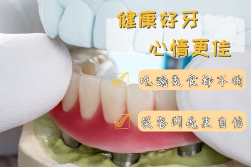 合肥矫正牙齿的正规医院