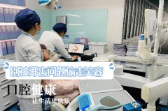 合肥口腔正畸好的医院-这家牙科整牙真便宜