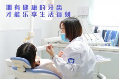 合肥牙科医院比较好-别让牙病藏匿口内