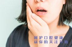 合肥牙科补牙价格_美团团购补牙可信吗